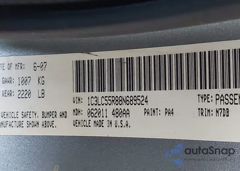 2008 Chrysler Sebring Touring из США, поврежденный, VIN 1C3LC55R88N689524